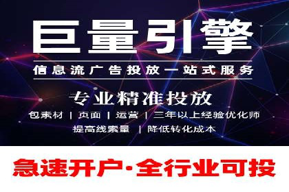 百度推广案例：从零到一的SEO优化之路